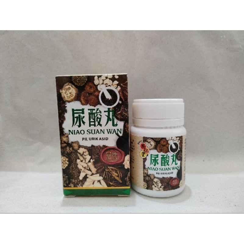 READY STOK ~ Niao Suan Wan - Pil Urik Asid Original BPOM