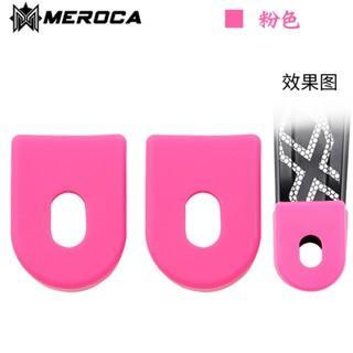 Pelindung arm crank Sepeda Protector crank set sepeda - pink