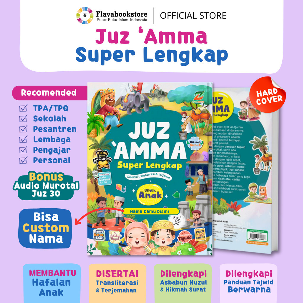 Ziyadbooks - Juz Amma Superlengkap untuk Anak Custom Nama - Juz Amma Juz 30 Lengkap Bewarna