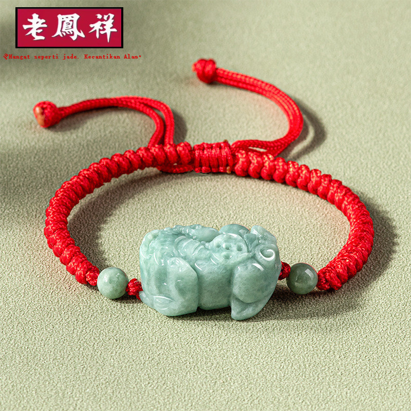 [Dengan Sertifikat]Tenunan tangan kelas atas, batu giok alami, gelang tali tangan Pixiu.