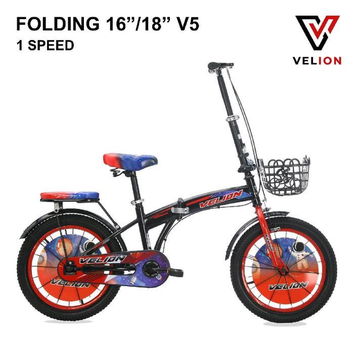 SEPEDA LIPAT ANAK VELION TANGO LALIX 16 18 INCH FOLDING BIKE BONCENGAN KERANJANG - VELION MERAH, 16