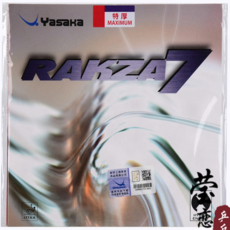 original yasaka RAKZA 7 soft (B-77) and RAKZA 7(B-76) table tennis rubber made in energy rubber for 