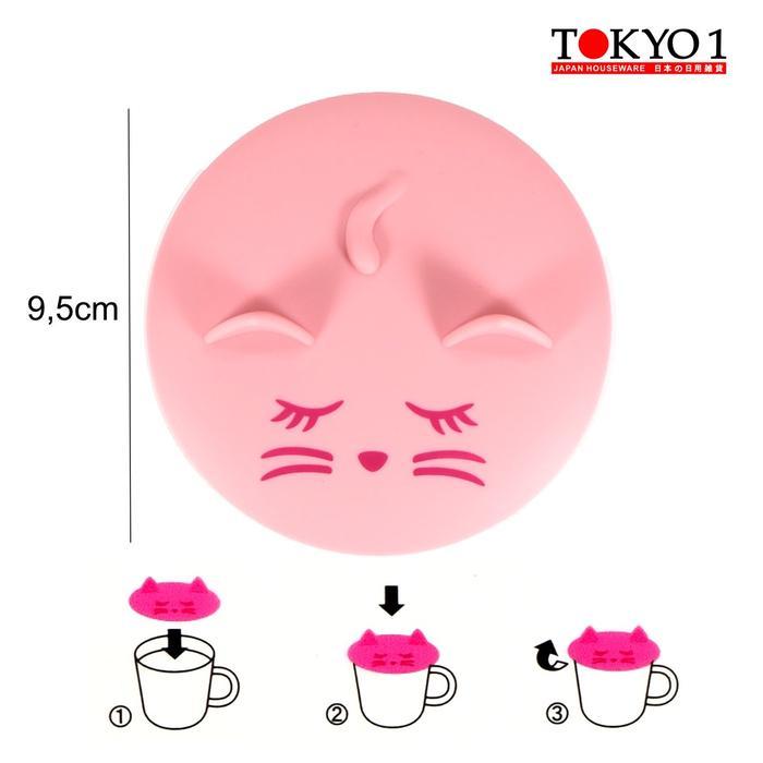 Tokyo1 Cat Silicon Mug Cover Tutup Gelas Motif Kucing 073208