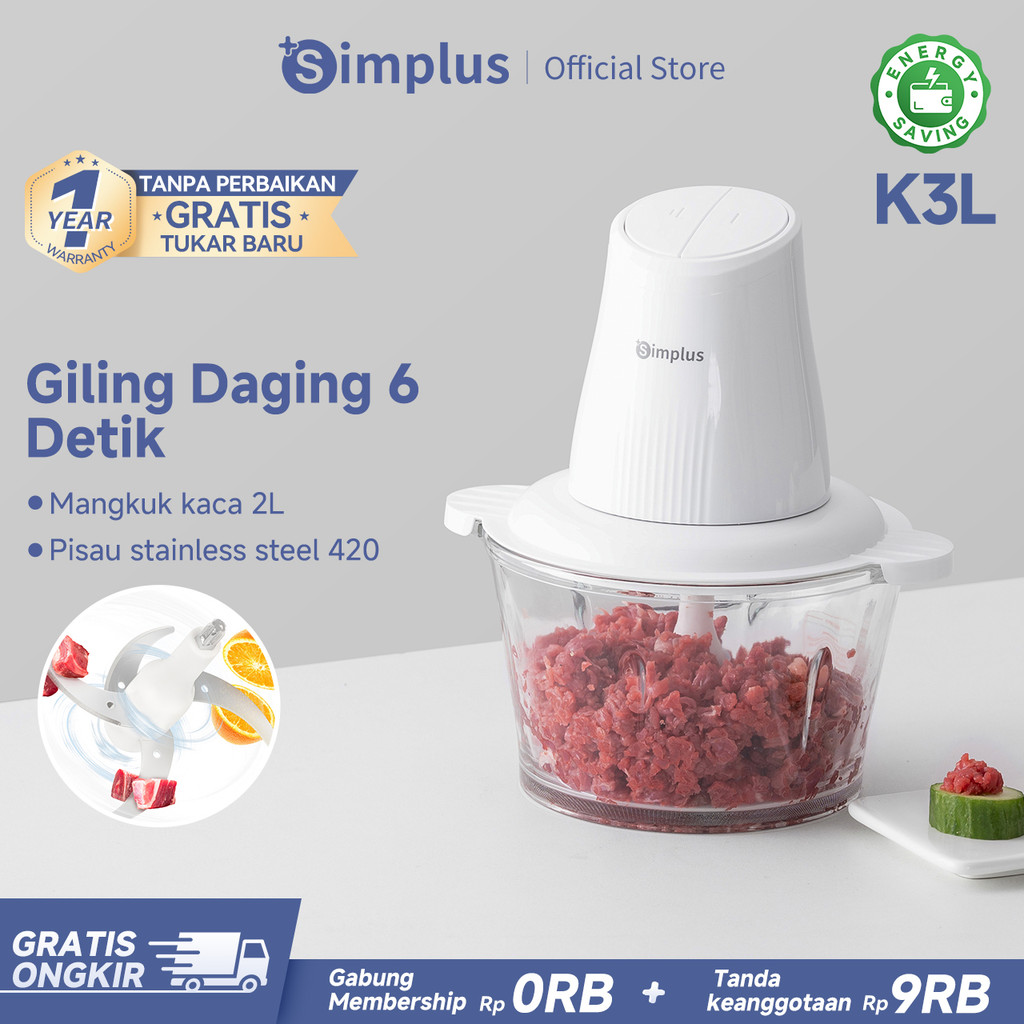 Simplus Chopper Blender 2L Penggiling Daging Bumbu Cabai Serbaguna 300W Kecepatan 6 detik