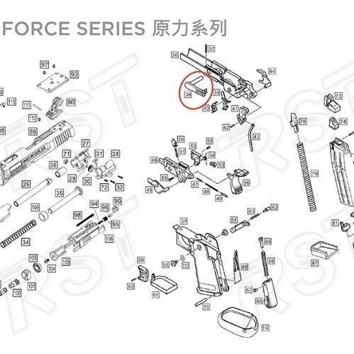 WE Hi Capa Stop Slide Part No 38