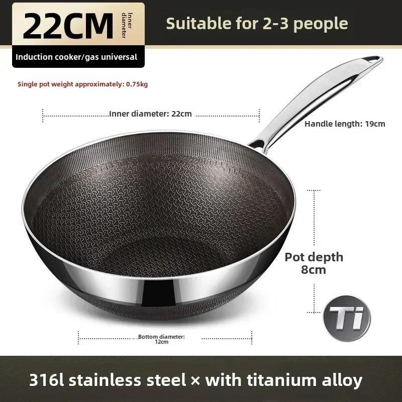 316 stainless steelinduction cooker gas general wok  small wok household titanium honeycomb non-stic