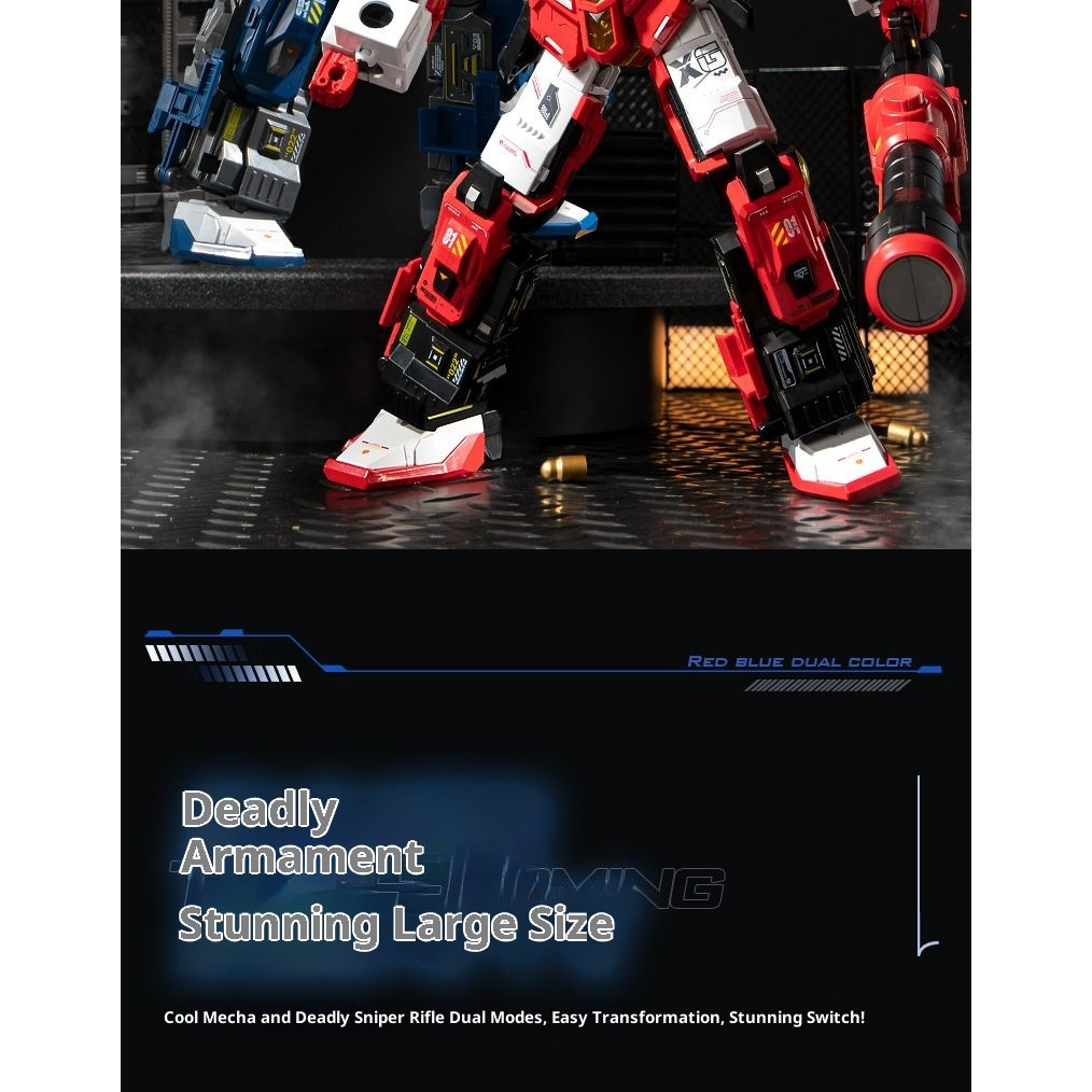 Star Steel Sniper Rifle Can Fire Soft Bullets, Transforming into a Robot Toy, King Kong Model, Cold 