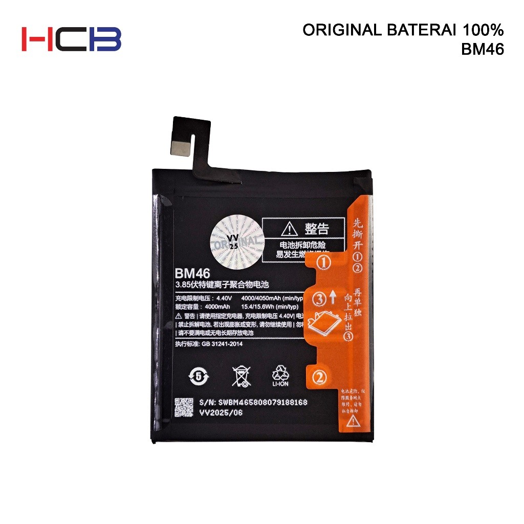 BATERAI XIAOMI BM46 REDMI NOTE 3 ORIGINAL 100%
