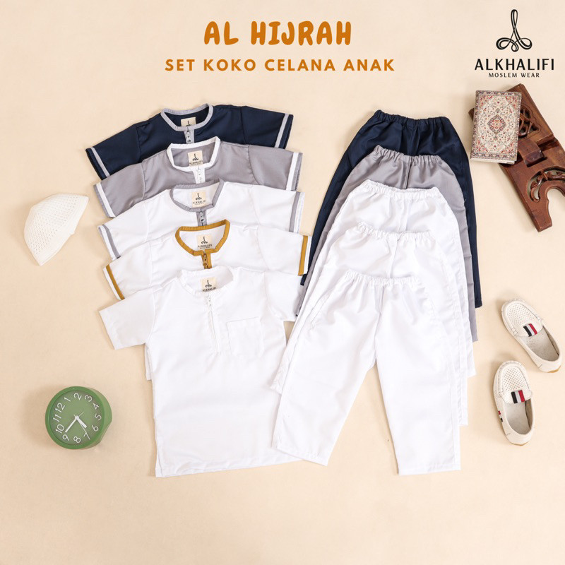 BK87YT ALKHALIFI - AL HIJRAH Set Koko Celana Anak Premium Quality by Alkhalifi Moslem Wear