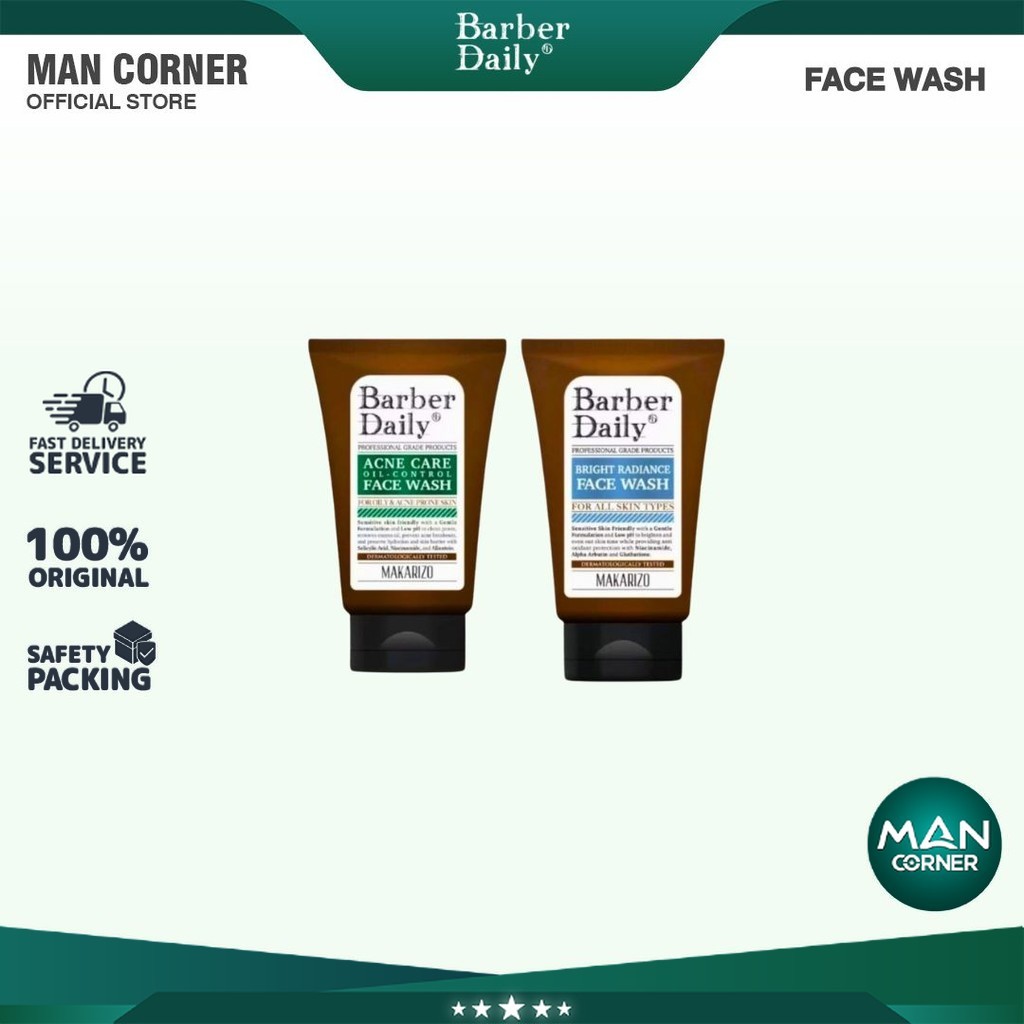 MAKARIZO BARBER DAILY FACE WASH 100 ML BARBER DAILY ACNE CARE OIL CONTROL FACE WASH
