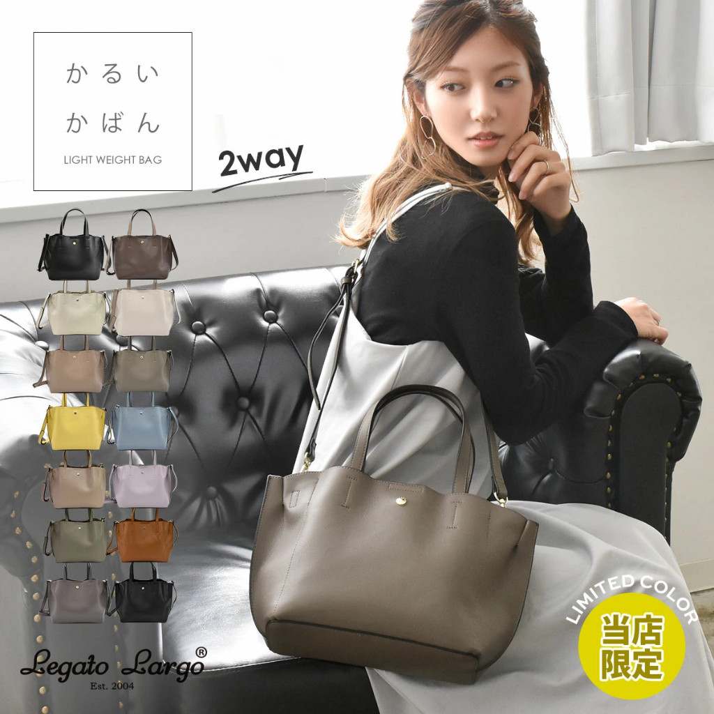 Anello Official Store Legato Largo PU Leather Shoulder Bag/Crossbody Bag/Tote Bag With Zipper Women'