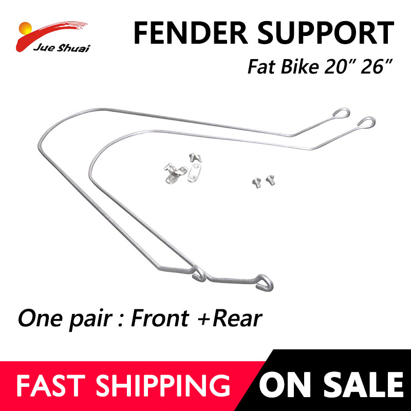 20" 26“ 4.0 fat tire Bike Mudguard Fender Support Set for Fat Bike Snow Bike Beach Cycling Bicycle M