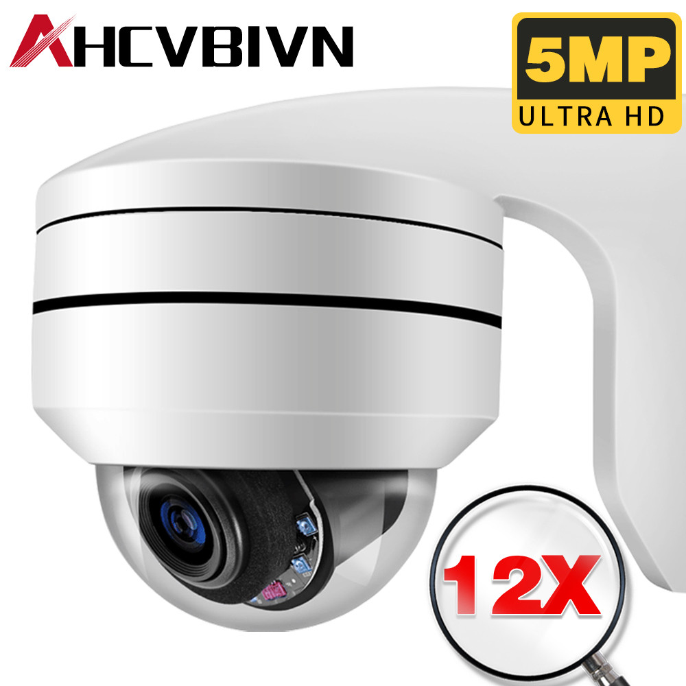 5MP 12X Optical Zoom CCTV AHD Safe Speed Dome PTZ Camera Analog Automatic Focus Infrared Night Visio