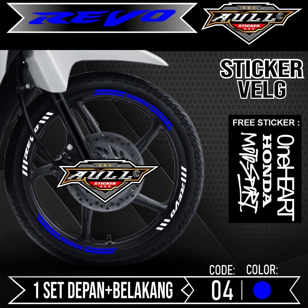 Stiker Cutting Velg REVO - Aksesoris Stiker Cutting Sticker List Velg Motor Honda REVO 110 Lis Pelek