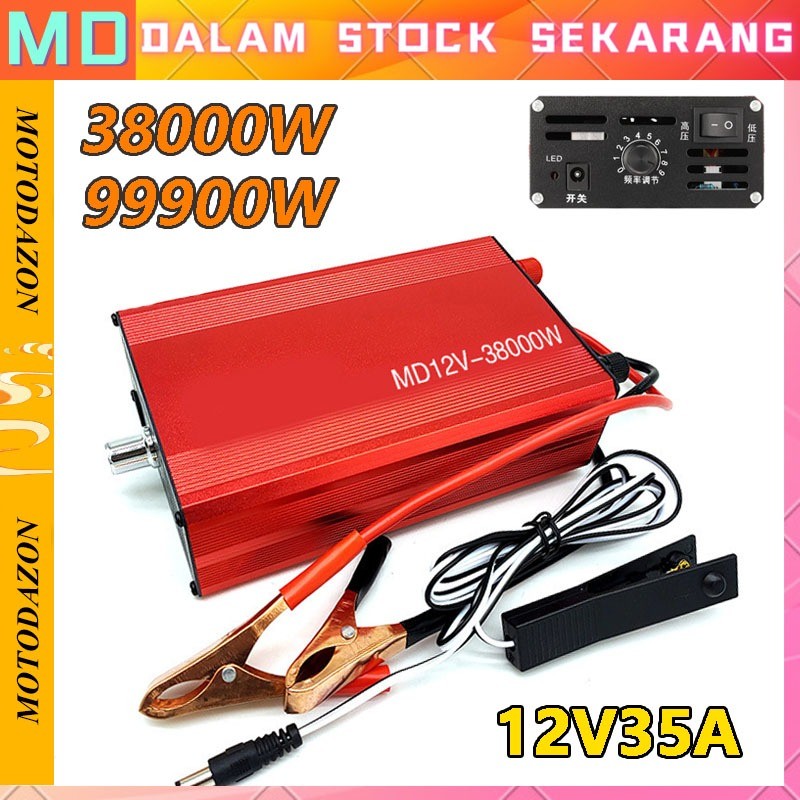 (TERLARIS) STOK TERSEDIA - 38000W 9999000W ELECTRICAL POWER SUPPLIES MIXING HIGH-POWER INVERTER