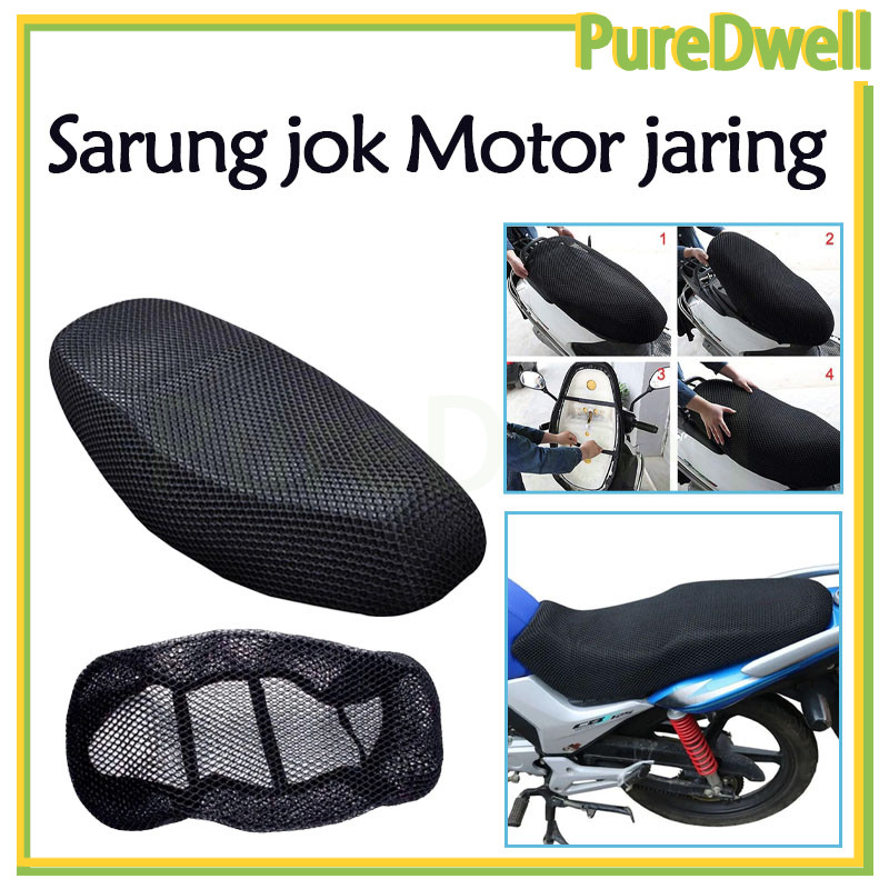 sarung jok motor jaring / cover jok jaring jok motor anti panas/ sarung jok motor anti panas l xl xx
