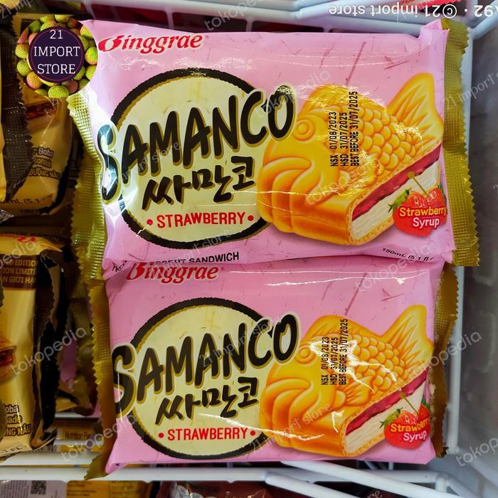 Binggrae Es Krim Samanco Strawberry | Ice Cream Samanco Strawberries