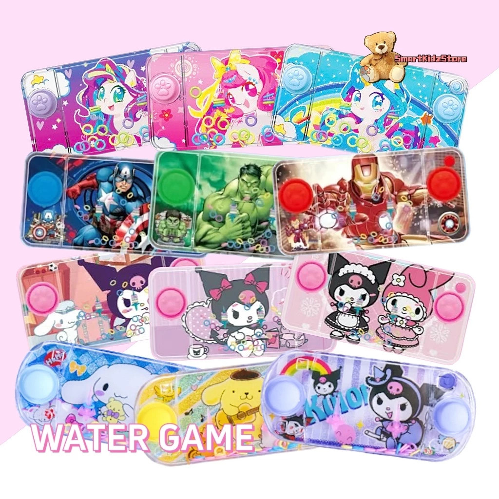 MF Mainan Anak Game Bot Air Water Game Air Gembot PSP Ring Gameboy Ring Jadul PSP5 Permainan Edukasi