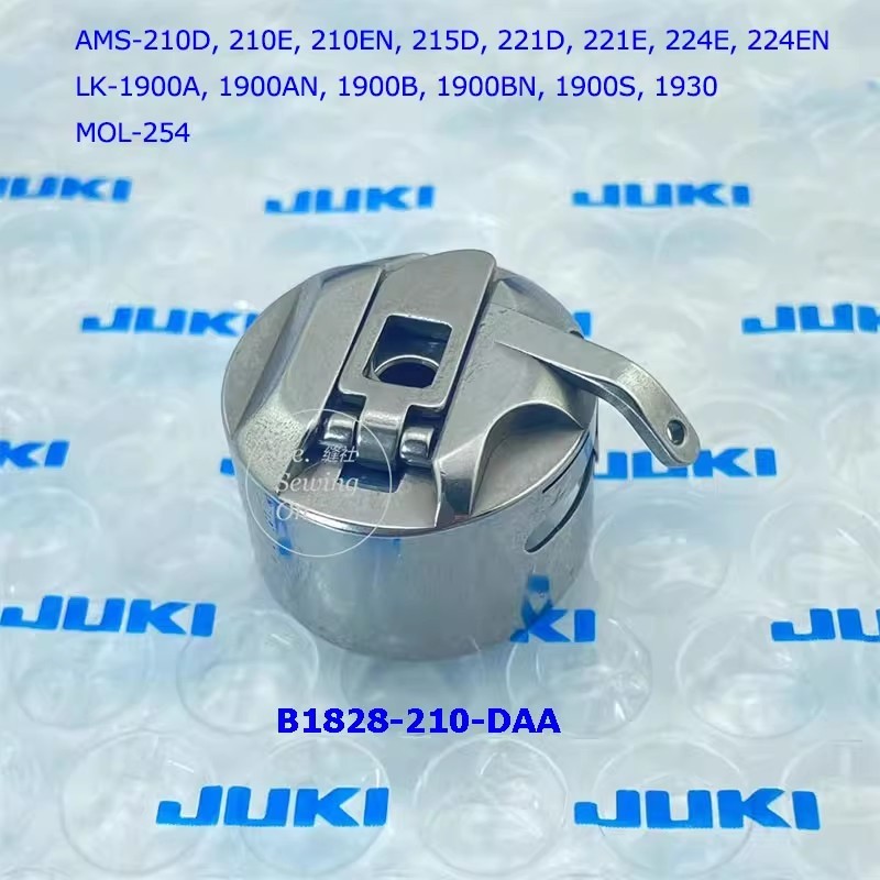 Original Juki B1828210DAA Bobbin Case Asm. for Juki AMS-210D/210E//210EN/215D/221D/221E, MOL-254, LK