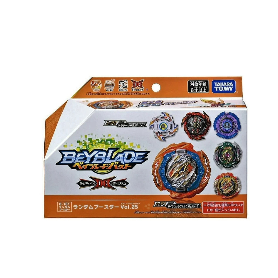 Takara Tomy Beyblade Burst B-181 03 Dragoon V2 Wheel Xceed' Prize #2 w/ 6 Armor