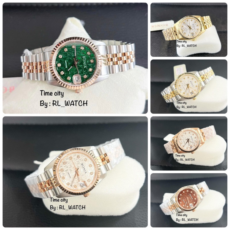 Jam Wanita BONIA BNB10550 Monogram Ring Polos