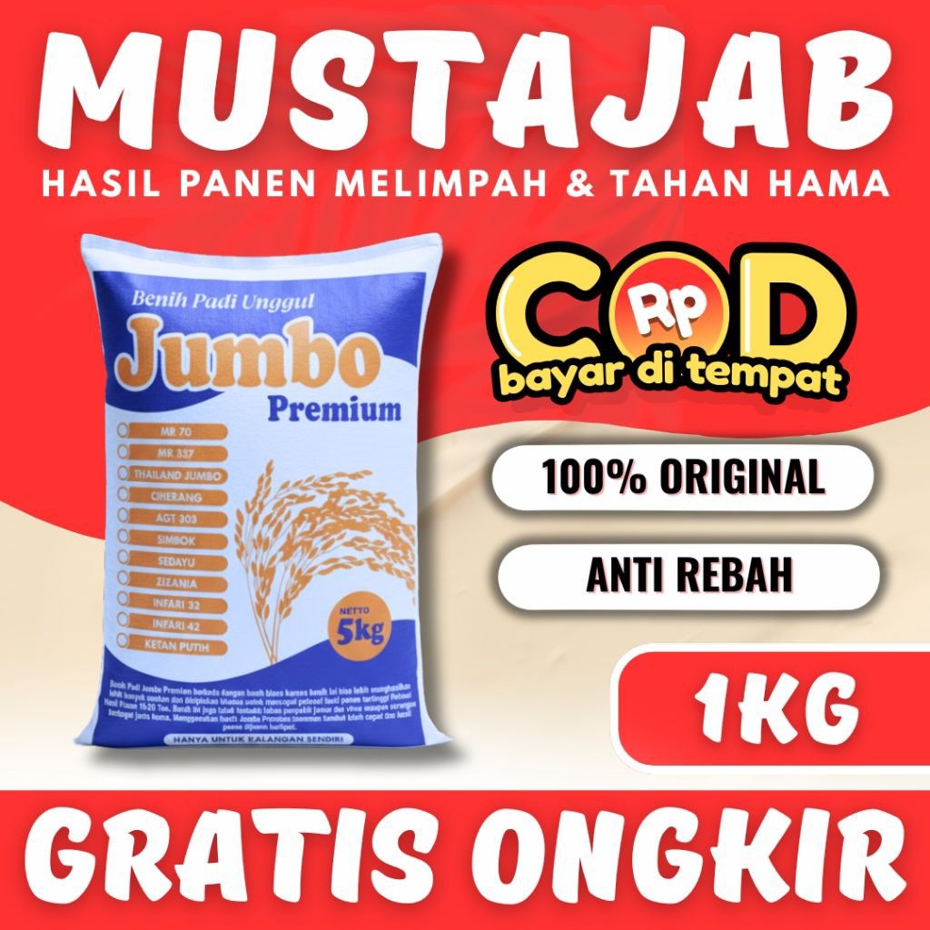 SANGHYANG SRI- Bibit Padi Unggul MUSTAJAB kemasan 1kg