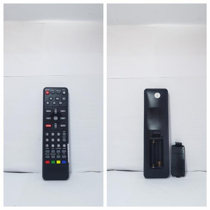 Win Engine Remote Skybox H1 - Skybox H1