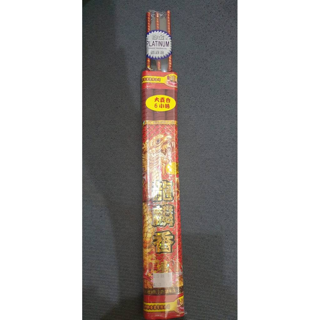 Dupa Hio Platinum Dharsan 6 Jam isi 3 Batang Merah