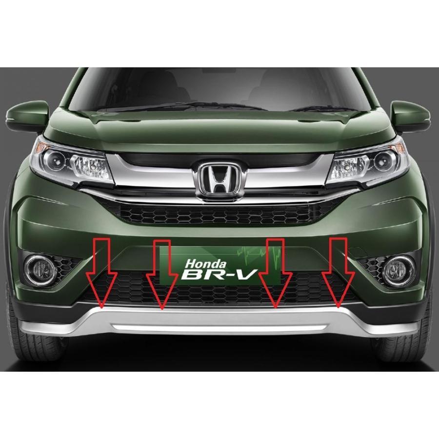 spoiler bodykit bumper depan silver brv prestige 2016 2017 2018 2019 2020 ori