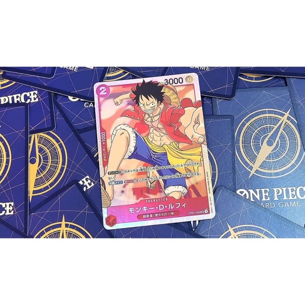 One Piece Tcg [English]: Booster Box Op03 / Op04 / Op05 / Op06 / Op09 / Op10 / Op11 / Op12 / Prb01 /