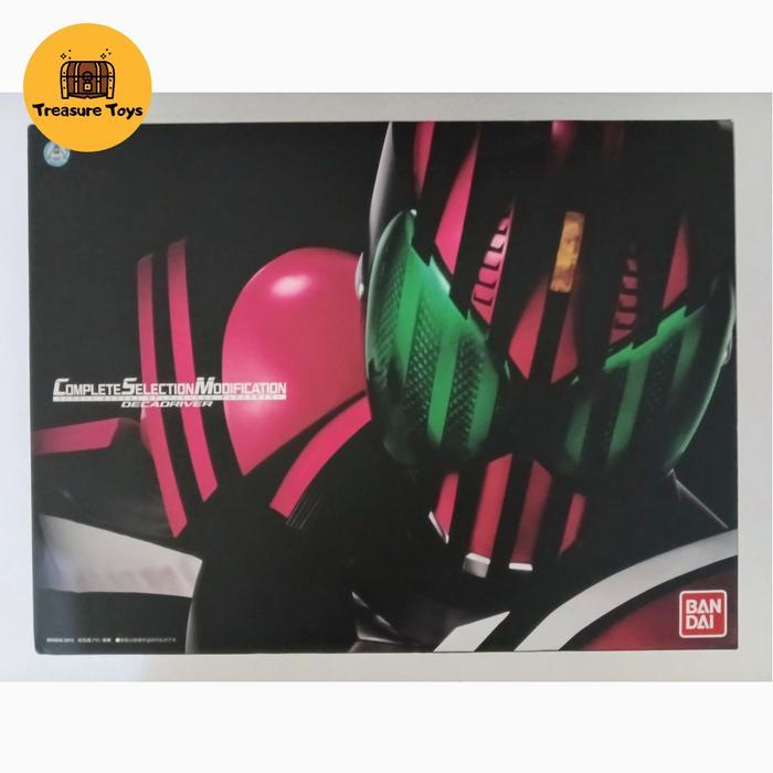 csm decade driver kamen rider decadriver dx ARstoreS27