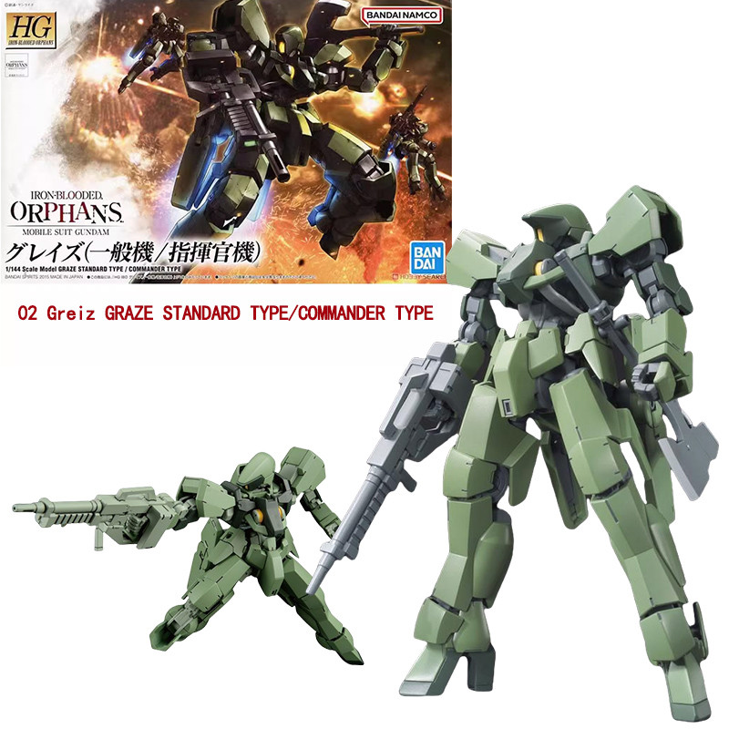 Bandai Genuine HG IBO 1/144 GUNDAM Barbatos Gusion Hajiroboshi Astaroth Anime Action Figure Collecti