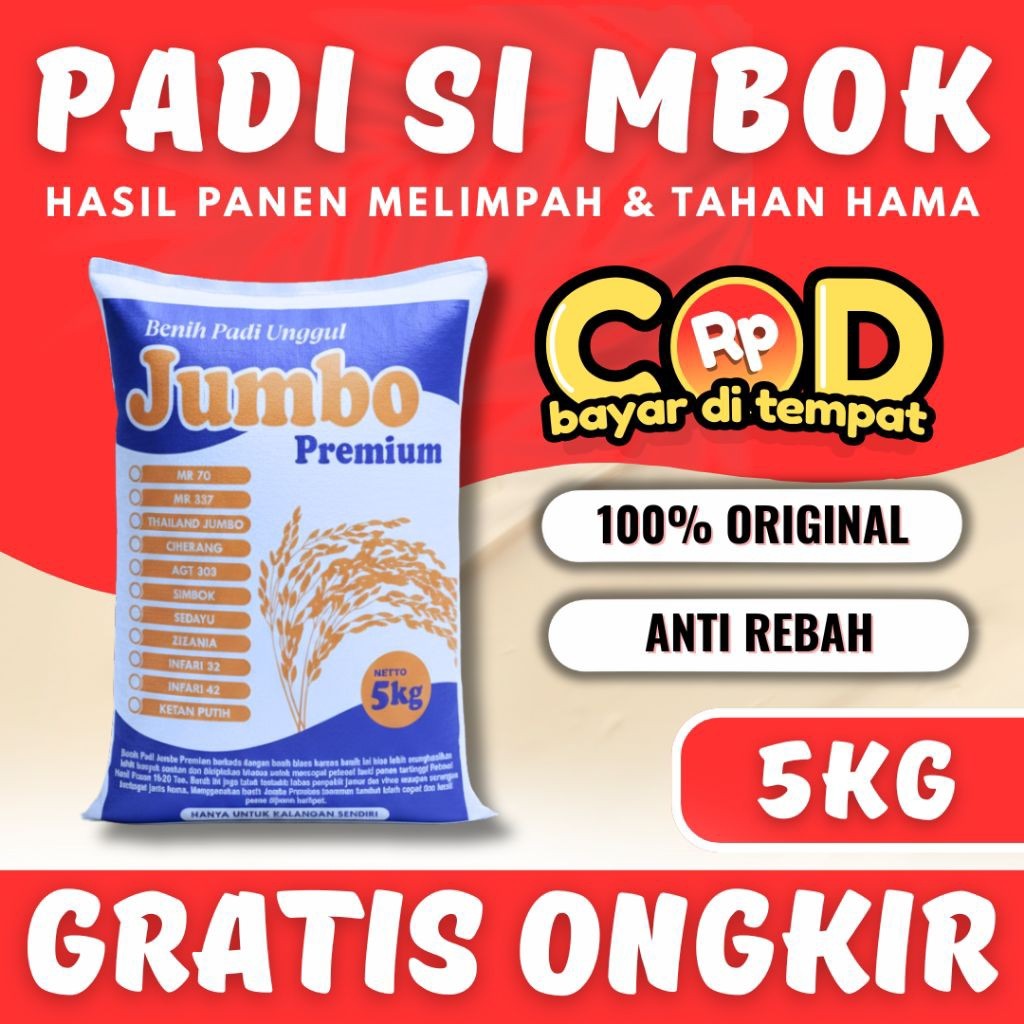 SANGHYANG SRI- Bibit Padi Benih Padi SIMBOK Kemasan 5Kg Super Premium
