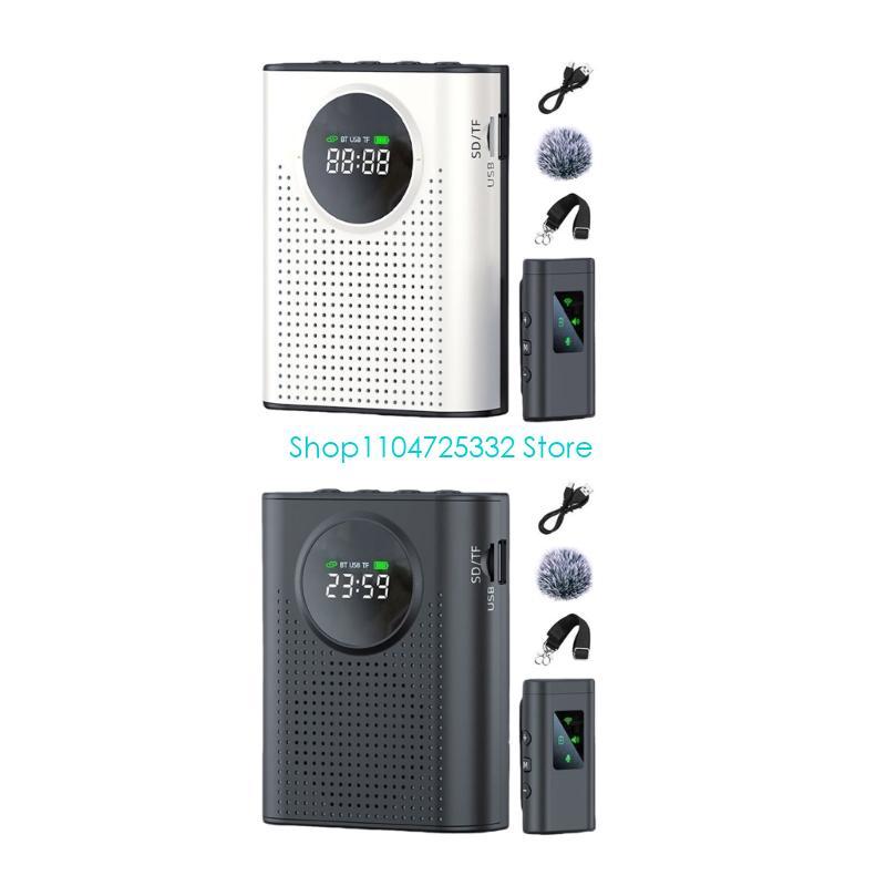 P5EA DC5V1A Travel Sound Amplification Device Wireless Mic Voice Amplifier For Teaching Guiding Publ