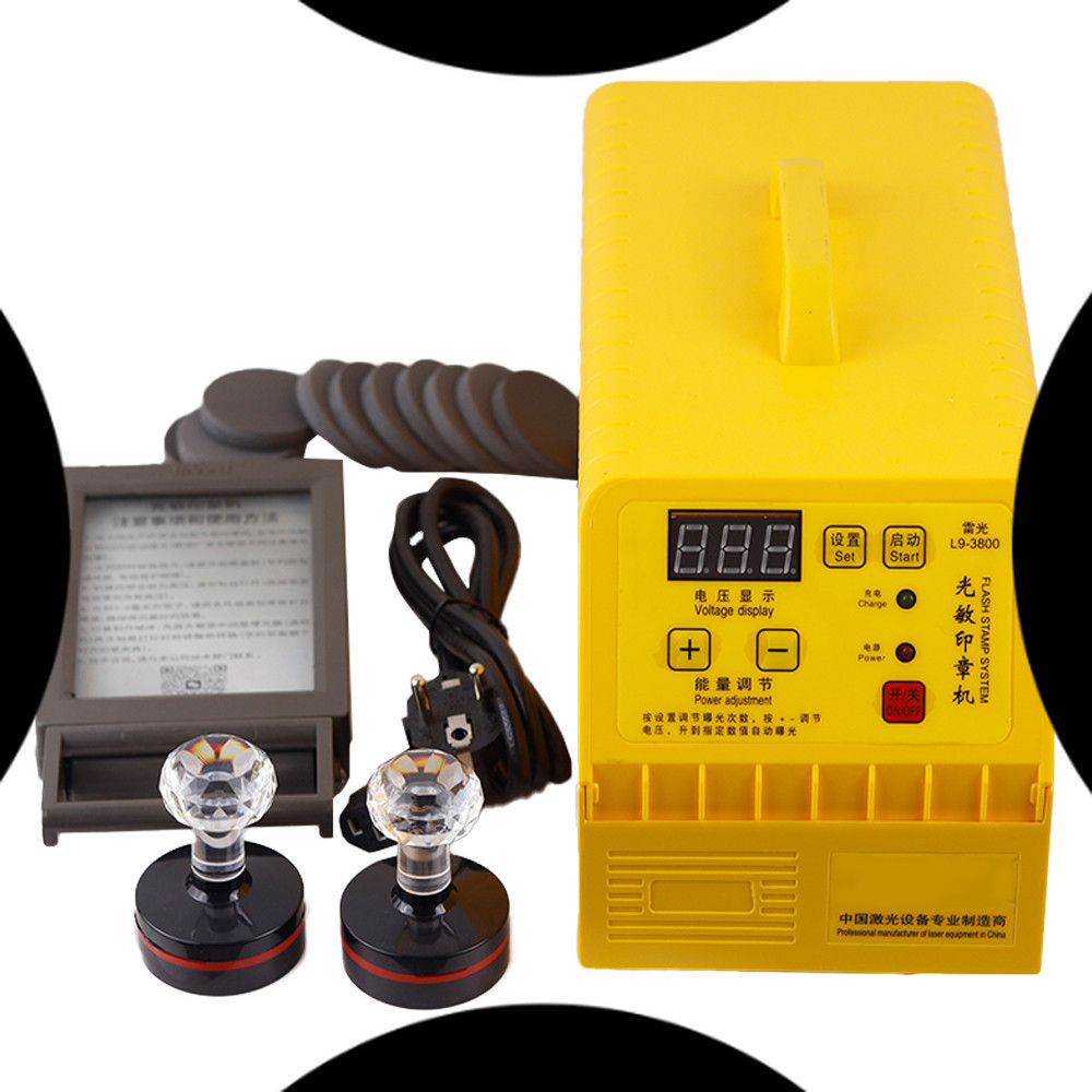 SALE  Photosensitive Seal Machine, Fully Automatic Exposure Machine Three Lamp Engraving and Letteri