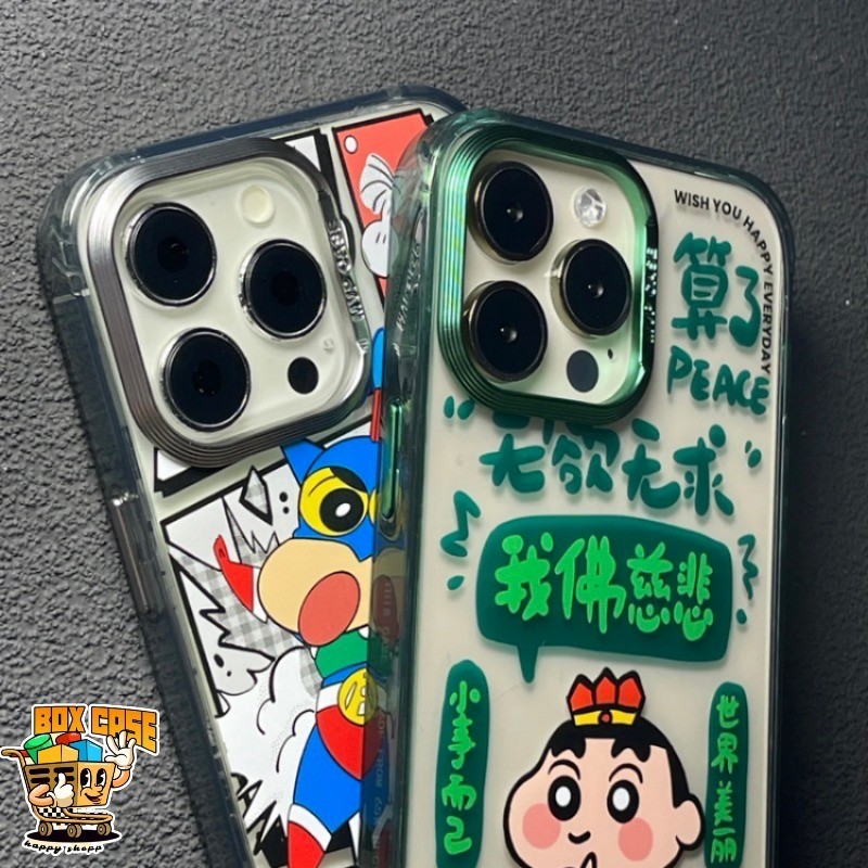 MN128 Case Casing Handphone Imd Aluminium Stainless Softcase Komik Sinchan Iphone 11 12 13 14 15 Pro