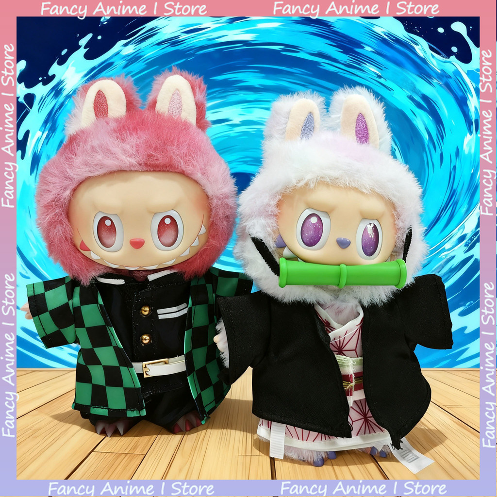 New Cartoon Mitsuri Obanai Nezuko Tanjirou Doll Clothes Outfit for 17cm Labubu Mini Plush Doll Cloth