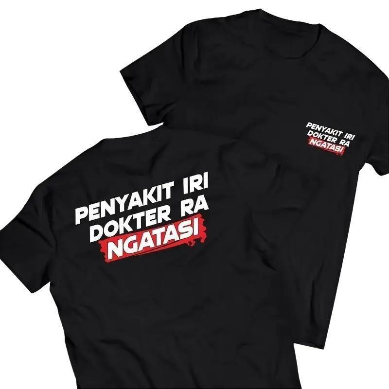 Kaos Oversize Printing Simple Fashion Viral TikTok Unisex