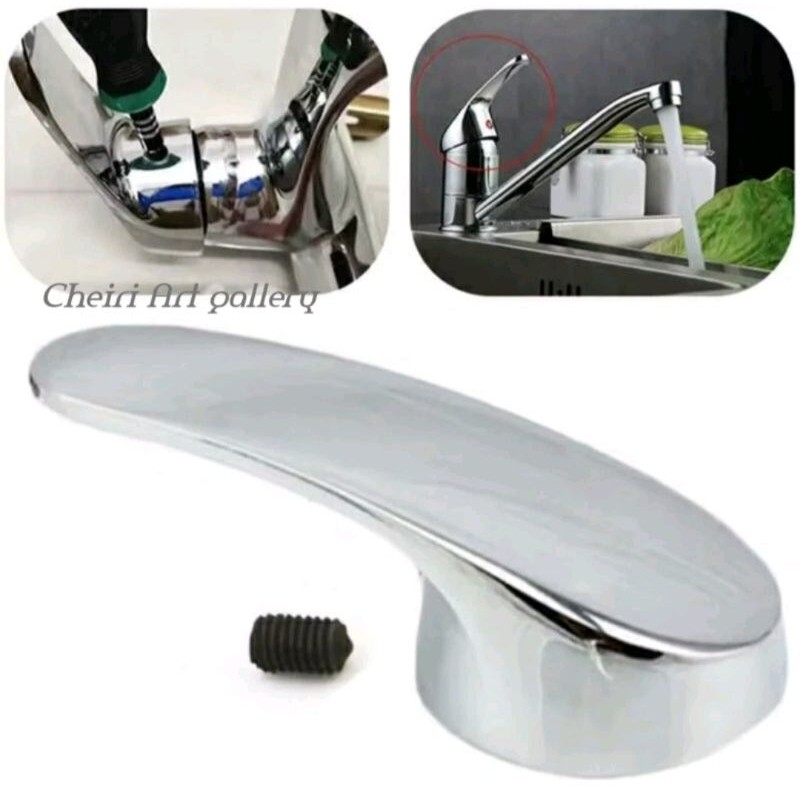 TERLARIS Handle Kran Mixer bathub Panas dingin / Engkolan keran air Hot and Cold / Kepala Kran Pengg