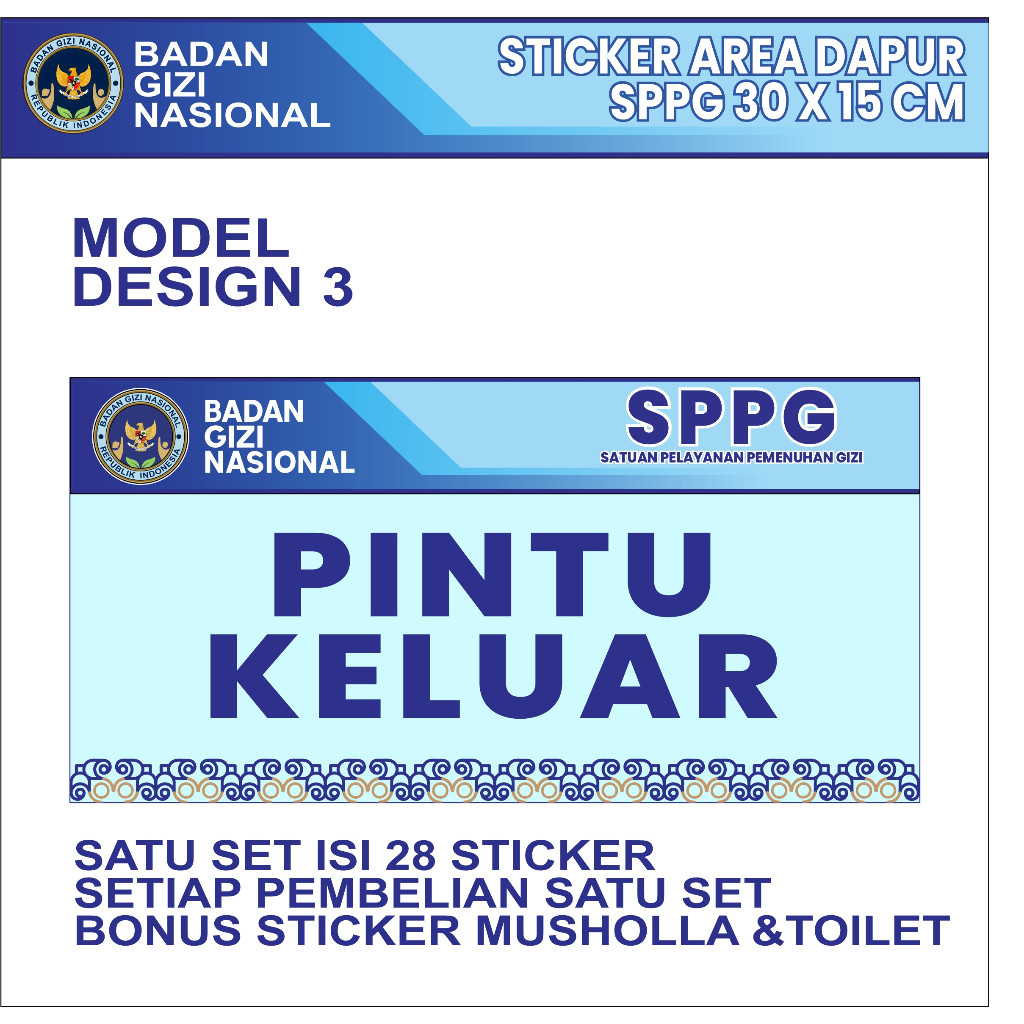 stiker atribut dapur sppg / stiker dapur sppg / stiker area dapur sppg / stiker sppg