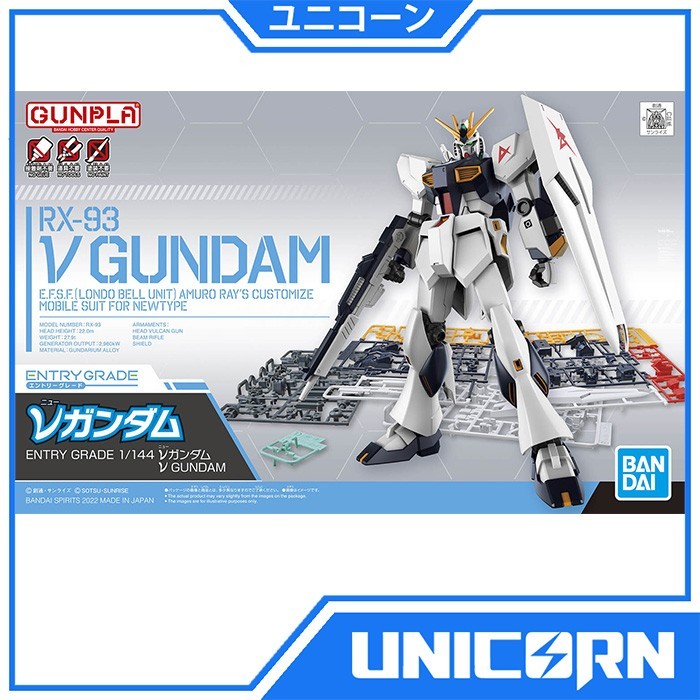 Entry Grade Nu 1/144 Gundam Bandai Entry Grade RX 93 Nu / EG Nu