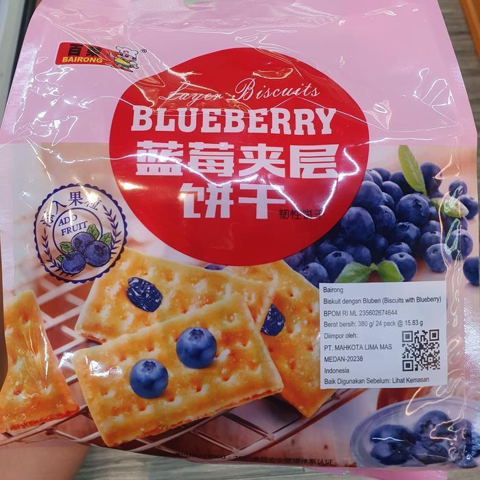 Bairong Layer Biscuits with Blueberry Import ( 24 Packs )