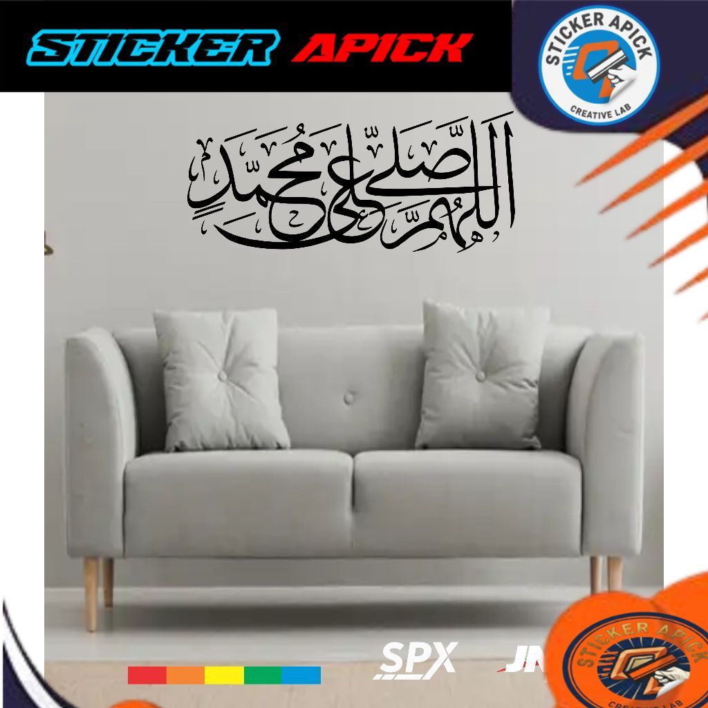 Stiker Kaca Mobil Wall stiker kaligrafi dinding cutting stiker kaligrafi stiker dinding sholawat