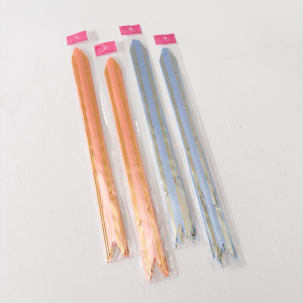 PITA KADO SERUT / PITA TARIK / PITA KADO TARIK