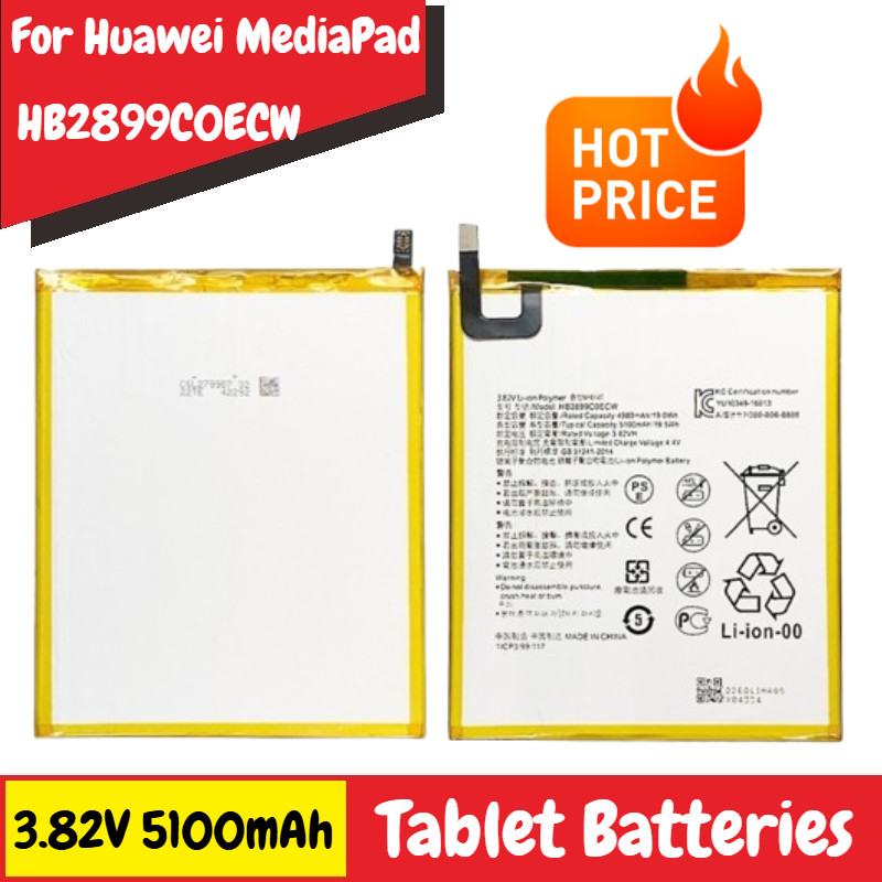 HB2899C0ECW Battery 3.82V 5100mAh for Huawei MediaPad M3 8.4" BTV-W09 SHT-W09 BTV-DL09 SHT-AL09 Tabl