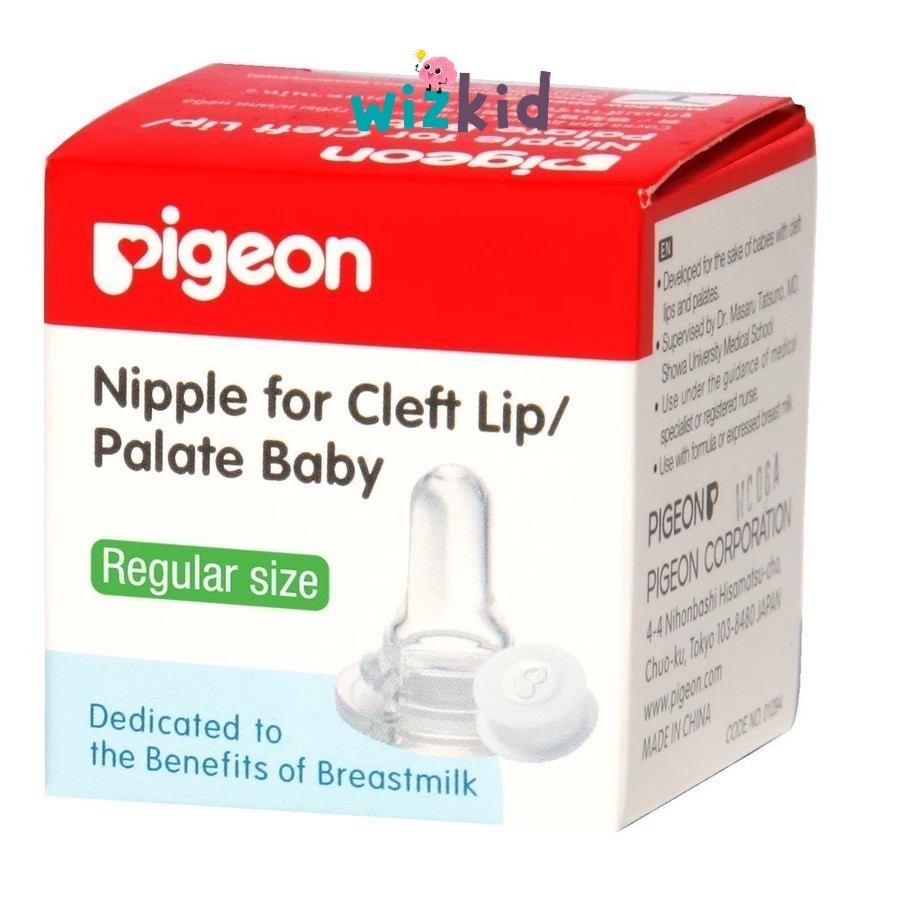 Pigeon Dot bayi for cleft palate baby dot botol susu nipple silicone untuk bibir sumbing