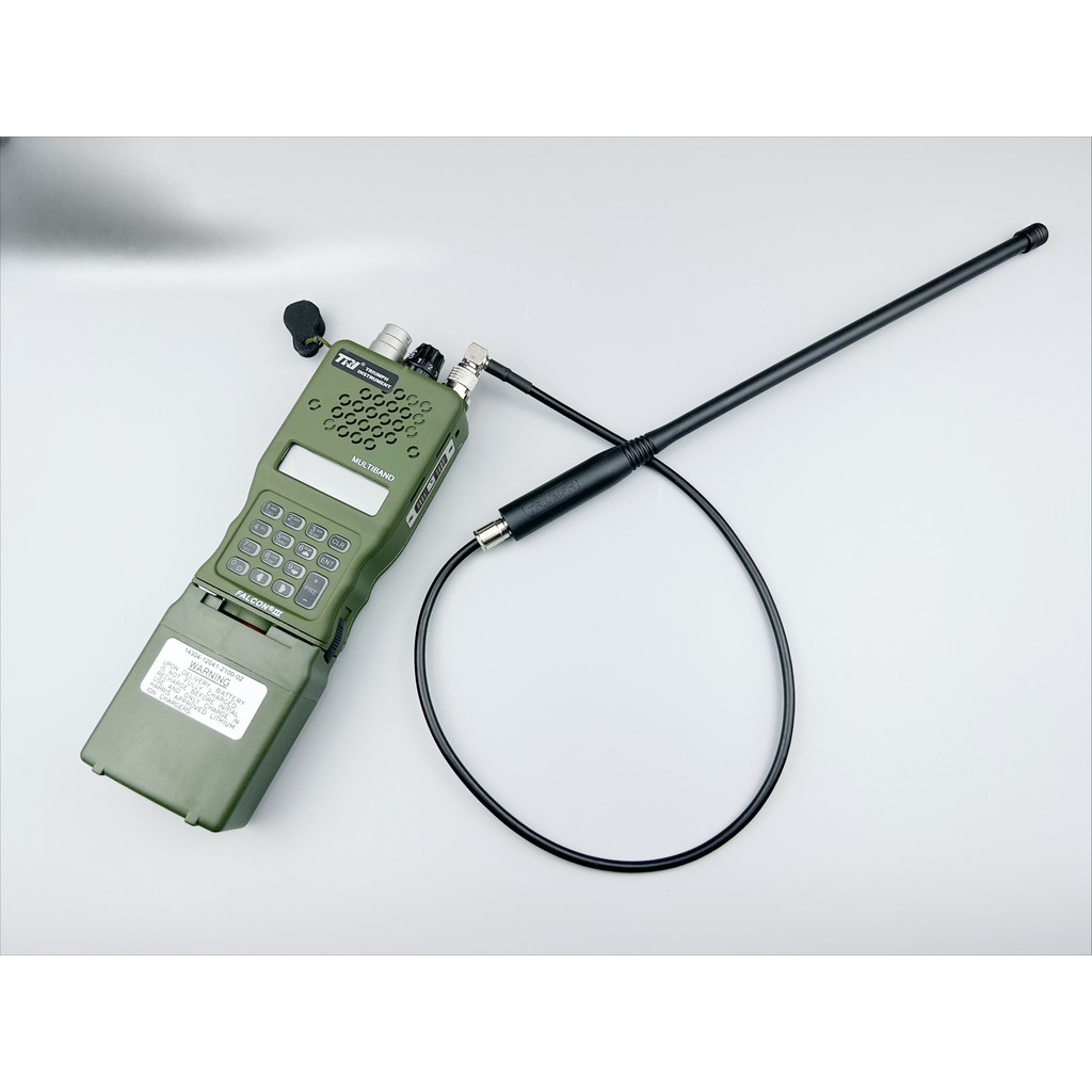 Antenna Extension Cable Elbow Can Rotate 360 Degrees And Adapt To PRC152 PRC148