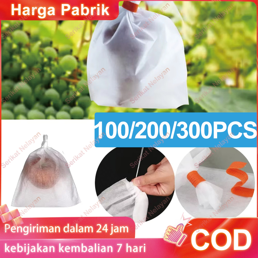 Pembungkus Buah Tembus Pandang Fruit Cover Anggur Transparan Waterproof 30x38 100PCS 200PCS 300PCS B