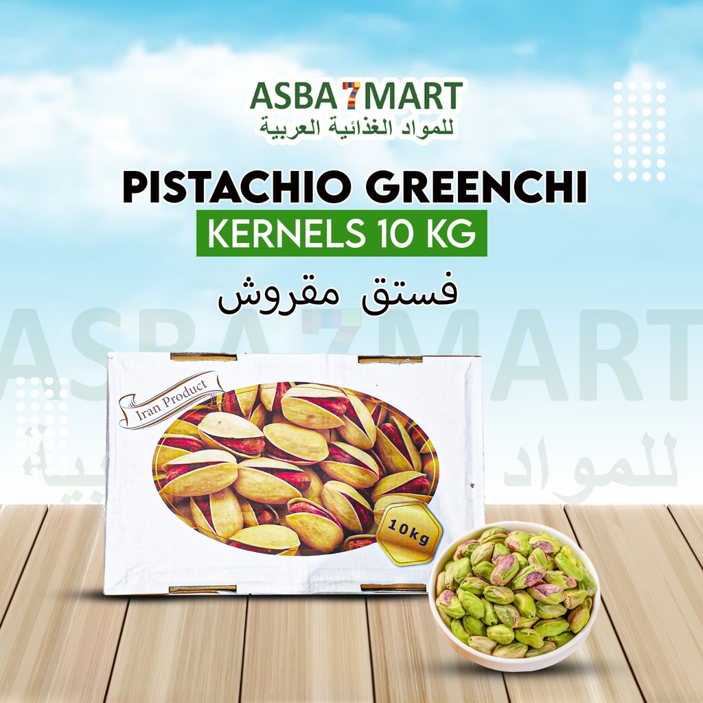 GREENCHI PISTACHIO KERNELS 10 KG