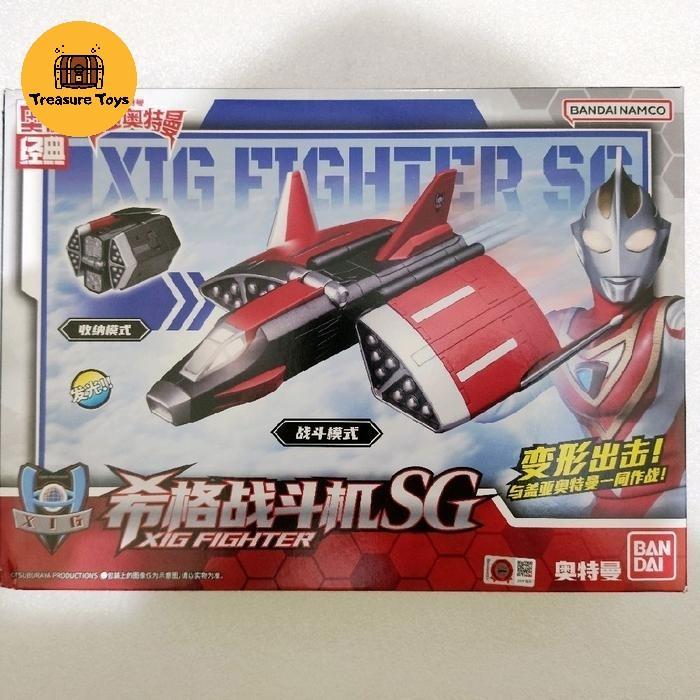 dx xig fighter sg ultraman gaia ARstoreS27